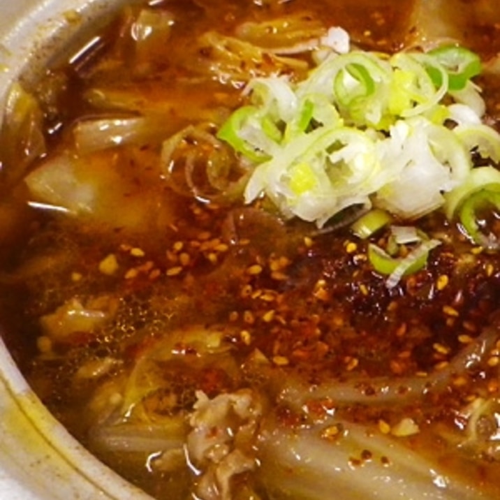 白菜豚肉花椒激辛鍋 レシピ 作り方 By Leopoo 楽天レシピ 白菜豚肉花椒激辛鍋 レシピ 作り方 By Leopoo 楽天レシピ